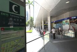 International Plaza (D2), Office #544642121